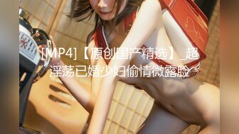 300MIUM-936 【GAP】上京してきた清純派女子、どスケベ過ぎる！乱れイキッ！ ギャップ女子＃06〈20歳  花屋店員の場合〉【オンナの意外性でヌケる！ギャップ特化型・シロウト作品】