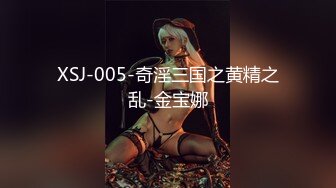 ✿网红女神✿美腿尤物御姐女神〖苹果〗和我的极品身材室友旅行顶级反差御姐女神性感小高跟包臀裙被操的不要不要的