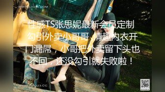 [MP4/405.7MB] 漂亮黑丝人妻 不要老公我要真鸡吧 啊啊快点快点 好痒好痒 给我射给我 过两天找个人操你 边操边看自己啪啪视频