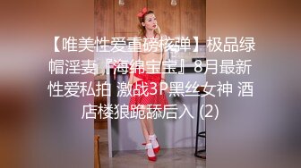 学院女厕终于偷窥到魂牵梦绕的女神妹子嘘嘘