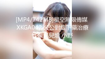 【OnlyFans】逃亡JJ爱KK，狂干群P，大型淫乱场面，两人真实夫妻，女的身材超级棒，群p的场面太过震撼 81