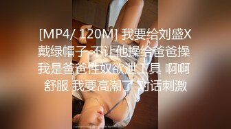 青岛学姐毕业迎接我的新女主