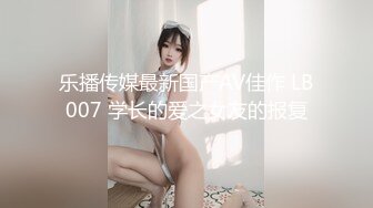 午休夫妻自拍