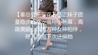 商场一路跟踪抄底没穿内裤的短裙美女 干净肥美的无毛小嫩鲍