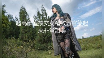 【精品推荐】Transexjapan流出妖娆美妖TShyori小艾官方原片超清11部合集 (4)