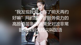 车震肤白貌美小情人 最后射精