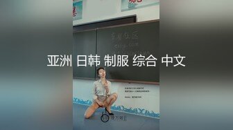 媚黑合集~美国黑人博主【Dickdrainers】约遍全美VIP视频合集【291V】 (351)