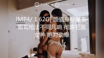 【火爆约P❤️重磅】绿帽男找黑超大屌满足白嫩娇妻 多姿势猛烈抽插 倒挂怼操插得深 强制口B