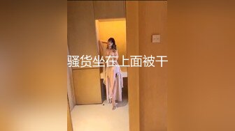 巨乳美少女【诗诗很大的】确实大，震撼这不是一般人，甩起来画面冲击感好强烈 (3)