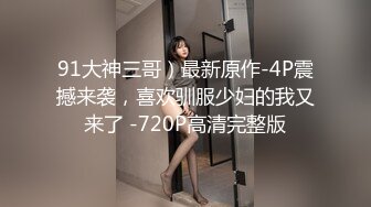 自录无水印【黑蝴蝶】P2 这丰满熟妇肥逼老阿姨太败火了5月4-11【23V】 (6)