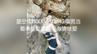 后入视角肉丝女仆！道具后入好疼啊这都拿不下你？