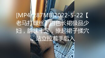 肇庆无套服装店03年少妇！