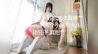 (no_sex)20230625_战神妹妹_818539287