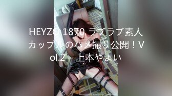 爆操18岁大一可爱女仆装（第三集完结）