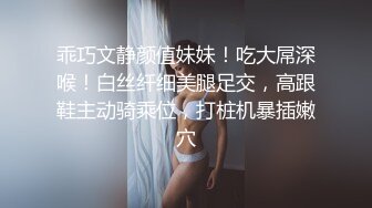 我和熟女之后入视角特写，续集。