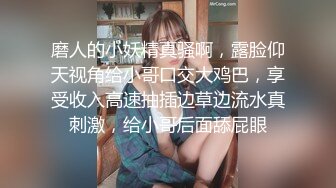 颜值不错美少妇【红袖招】露奶高跟鞋床上道具自慰，插入逼逼震动上位骑乘，很是诱惑喜欢不要错过