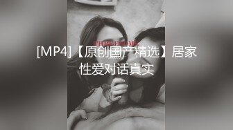 木瓜【童颜巨乳】昨日又又被操啦！大奶子晃得让人秒硬，温柔贤惠的18岁美少女，红边长筒黑丝，纯欲性感值爆表 (2)