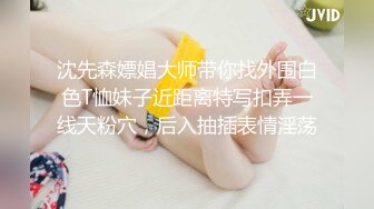 高档外围-漂亮女神 这价格值得