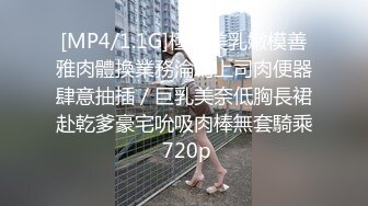 户外极限挑战直接PK北京天使的推特红人FSS逆天任务民居全裸寻找陌生人帮他口必须口出来过程超刺激