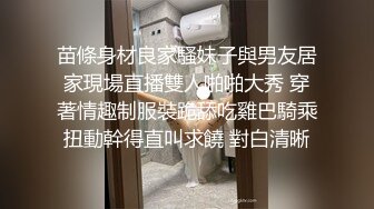 【汐汐最迷人】帅小伙和发育未完全的小妹妹啪啪，嫩妹子初尝人间之乐爽翻天，嫩控萝莉控必看