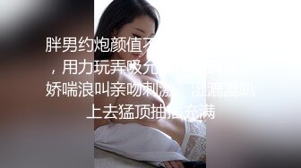 网红阿力3人激操