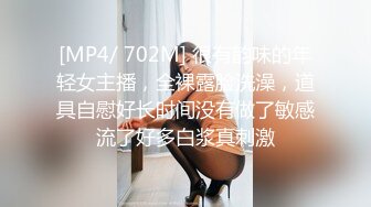 MDX0010 麻豆AV MDX 情色女主播 宁洋子