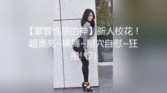 ⚫️⚫️私密电报群福利流出，炸裂国内群P盛宴！拜金嫩模危险期不能内射，群交内射老板的淫荡女秘书