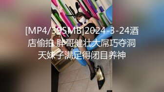 [MP4]STP26902 超高颜值美少女！难得下海全裸秀！苗条贫乳小奶子，揉搓小穴扭腰，无毛紧致逼逼特写 VIP0600