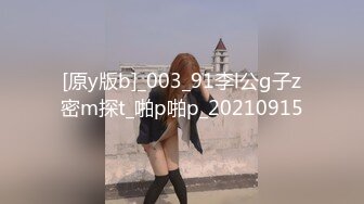 最新强推，网美推车OnlyFans极品女M母狗变态人妻ann私拍，NTR老公3P双飞多人淫乱主打一个刺激 (18)