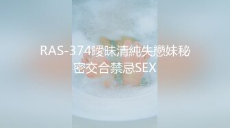 [MP4/ 310M] 极品身材窈窕御姐皮肤特别白嫩细腻，白虎嫩穴还没开操就被勾引出水了