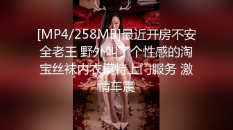 国产AV 91制片厂 91CM229 跳蛋购物 突袭做爱 美竹铃的啊!