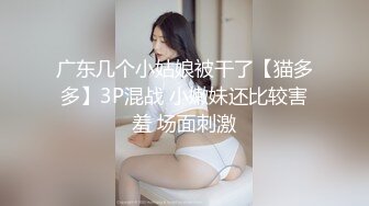 HEYZO 2336 超元気な小柄アジア系美少女にガッツリ中出し – ハーモニー