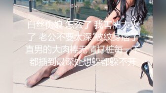 (愛豆傳媒)(id-5262)(20230404)哥哥請操我吧-張琪琪