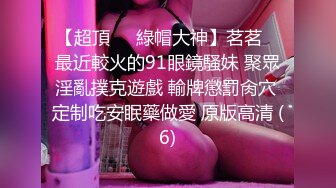 【哥哥的小嫩逼】 2个刚成年的小美女，新人!两个超级小嫩妹~掰穴展示~被干了，逼逼干净   (3)