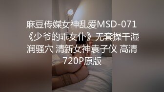 PH125 色控传媒 超沉浸性爱 迎接冬天的温存抽插