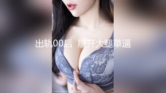 【新片速遞】 【核弹❤️爆乳女神】91情深叉喔✨ 茶艺师の销售淫技 黑丝旗袍极品尤物 翘臀献穴品鲜茶 狂肏后入输出梅开二度内射[843MB/MP4/51:17]