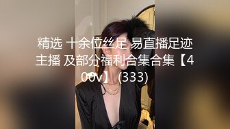 极品反差媚黑淫婊！推特网红NTR顶级绿帽崇黑骚妻【文森特】最新私拍，暴力3P黑人抱起来不懂怜香惜玉往死里肏[RF/MP4/2150MB]