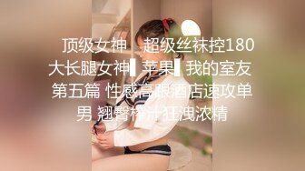 [MP4/ 327M] 熟女阿姨车震 啊不行了太刺激要射了 阿姨撅着屁屁趴在车座上 小伙操了几下就射