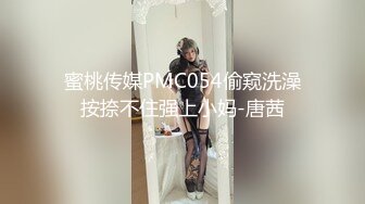 MT-023 乐乐 可儿 真实姐妹花娱乐篇 台球姐姐的美臀誘惑 麻麻传媒 x 麻豆传媒映画