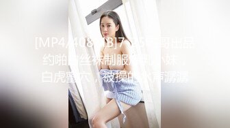 漂亮小少妇 想干我吗 小骚货爽不爽 啊啊用力操我 最喜欢大吊了 在家被大肉棒无套输出 内射