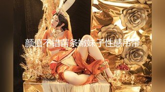 【新片速遞】 两个年轻粉嫩的社会渣女全程露脸被纹身小哥床上玩弄，激情上位让小哥从床上草到床下，两小哥一起拿道具玩逼[931MB/MP4/01:40:58]