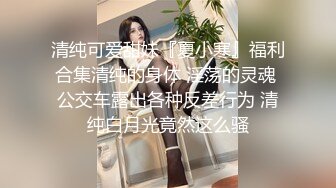 后入美臀妹子 露脸