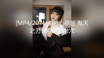 KTV女厕全景偷拍多位女神级的少妇各种粉嫩的美鲍鱼完美呈现 (2)