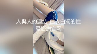 【甜i】推特玩肛少女19岁在校女大生钟爱肛门的开发，屁眼可以扩3 (1)