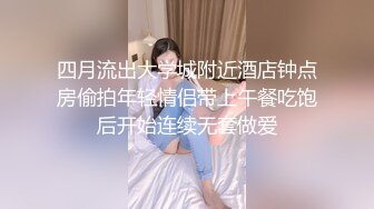 女仆的日常，给主人清理肉棒