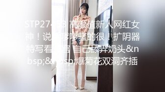 【魔手外购】屌炸天！固定机位移动机位，超多小姐姐阿姨方便被高清偸拍，赏脸赏逼 (2)