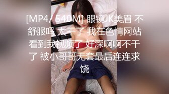 【Eve_S8899】直击顶级淫乱盛宴！推特网红九头身极品女神超强精液收集器，多男多女群P圣水调教玩出高端 (2)