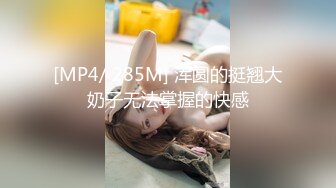 177的 女朋友