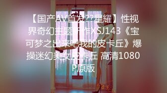 【Eve_S8899】直击顶级淫乱盛宴！推特网红九头身极品女神超强精液收集器，多男多女群P圣水调教玩出高端 (1)