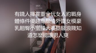 [MP4]星空传媒-纵情之夜激情端午 女神聂小倩李娜激情双飞性爱怒放